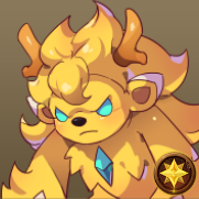 ウェンディゴ(光)