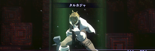 女神転生3_トール