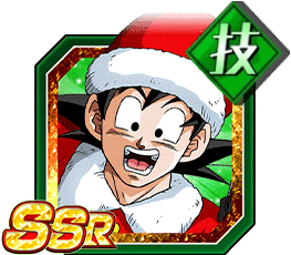 孫悟空（サンタクロース）