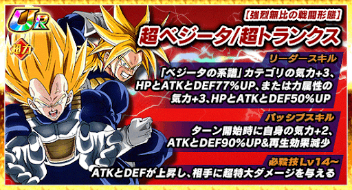 レビュー高評価の商品！ ドラゴンボールZ 34敵の気を吸う