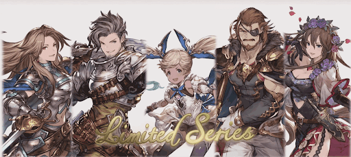 グラブル リミテッドキャラ一覧 グラブル攻略wiki 神ゲー攻略