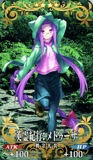 メドゥーサ 画像 Vivienmumaw