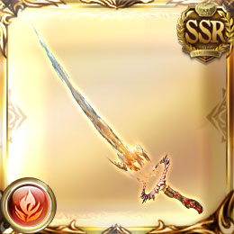 ヒート・オブ・ザ・サン