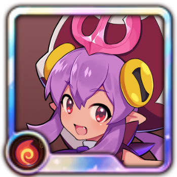 シースター(火)