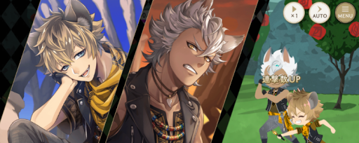 SSRキャラの魔法レベルを上げる