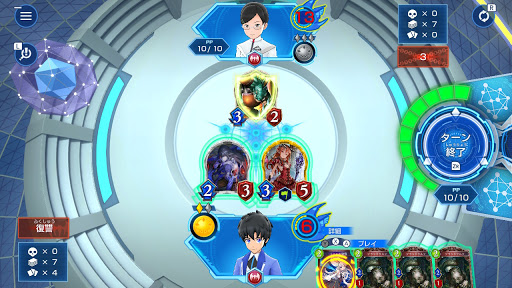 悲しみと嘆きこそ