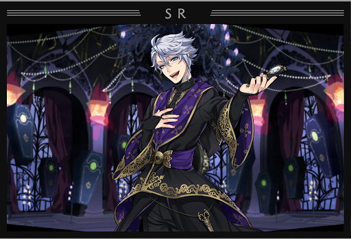 アズール_式典服