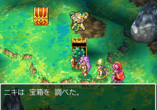 ドラクエ4_てんくうのよろい