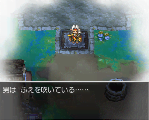 ドラクエ4＿イムルの村の宿屋