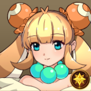 ジェリオン(光)