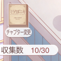 ガール1-1
