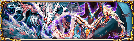 悪魔神の饗宴プレイマット