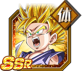 超サイヤ人2孫悟空（GT）