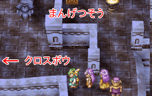 ドラクエ4＿大灯台の道順