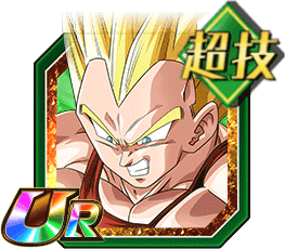超サイヤ人ベジータ（GT）