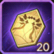 デューラのかけら