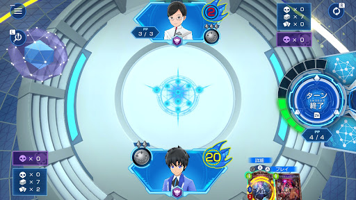 ぴょんぴょん跳ねたら