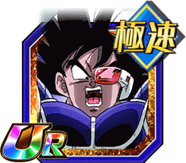 ターレス（大猿）