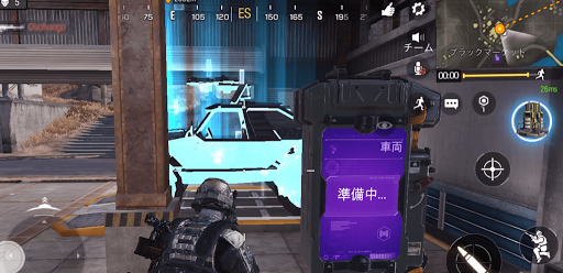 Codモバイル ブラックマーケットの探索ポイントとおすすめ度 バトロワ Codモバイル攻略wiki コールオブデューティ 神ゲー攻略