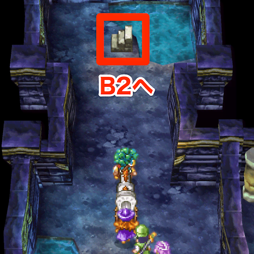 ドラクエ4_闇の洞窟の進み方