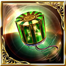 ハービンガー・オーゲン