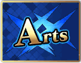 fgo-アーツ
