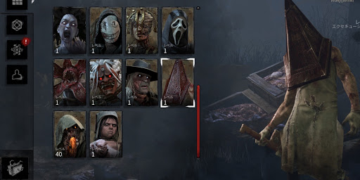 Dbd コナミコマンドのやり方 Ps4 Switch Pc Dead By Daylight 神ゲー攻略