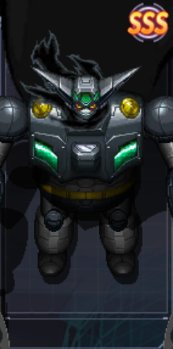 ブラックゲッター・SAGA