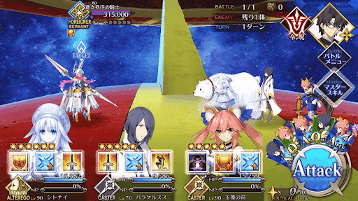 ギャラクシー・ガーディアン