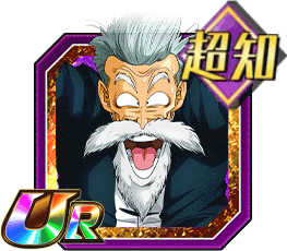 ジャッキー・チュン