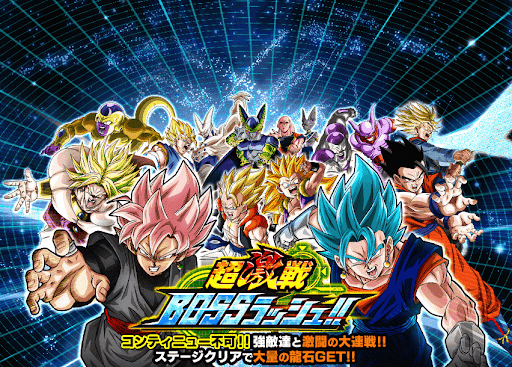 全てを照らす最強の光臨