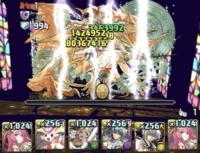 パズドラ 検定クエスト8 攻略編 を攻略するコツと立ち回り パズドラ攻略 神ゲー攻略