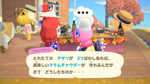 フランクリンに話しかける