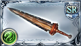 クフア・パヒ・カウア