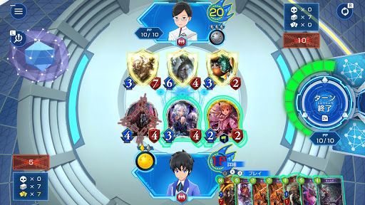 ヴァンピィちゃんの本気！