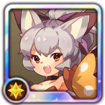 &lt;寶玉の妖狐&gt; ラン(光)