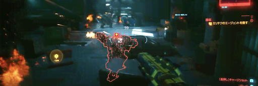 サイバーパンク_ミリテクを倒しながらオールフーズを脱出する