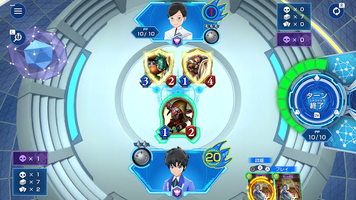 どこまでも恨めしや