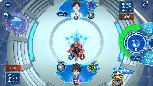 悪魔との取り引き