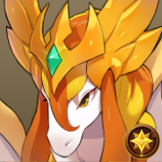 ベレロフォン(光)