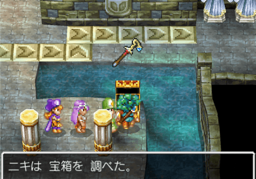ドラクエ4 王家の墓 5章の攻略チャート ドラゴンクエスト4攻略wiki 神ゲー攻略