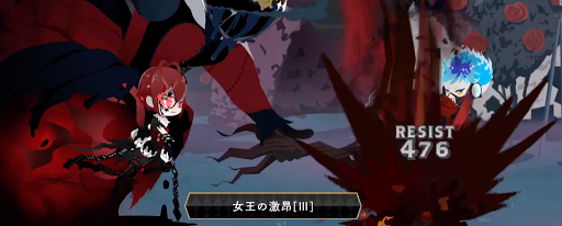 ツイステ_3ターン目の後攻には水属性を出す