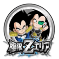 ベジータ＆ラディッツ覚醒メダル[銀]