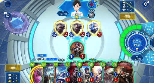 たかが1点、されど1点