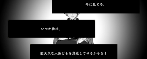 トラウマなどが原因で発生することが多い