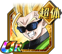 グレートサイヤマン（SS2）