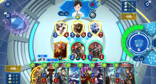 進む道を切り開く！