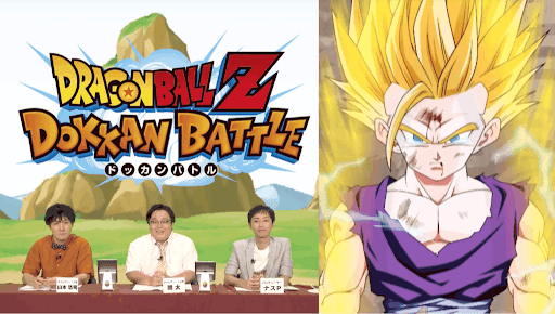 超サイヤ人2孫悟飯