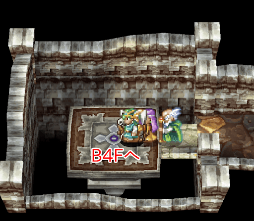 ドラクエ４＿コーミズ西の洞窟５章の道順