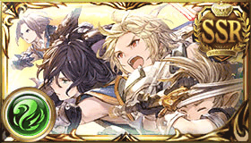 グラブル Siegfried ジークフリート 攻略情報まとめ グラブル攻略wiki 神ゲー攻略